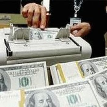 Украинские банки задолжают своим вкладчикам 450 млн. гривен.