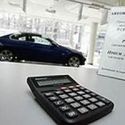 В РФ решено отменить государственную поддержку авто кредитования 