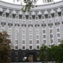 Приватизацию в Украине намерены закончить к 2015-му году