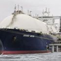 Украина инициирует создание газового консорциума