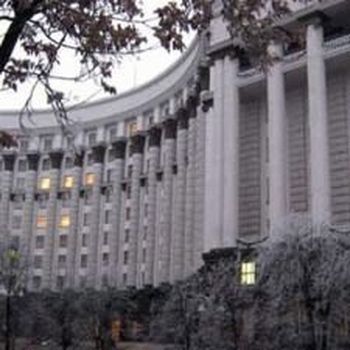 Прогнозы дохода бюджета Украины от приватизации.