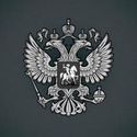 Результаты России в 2011-м году и цели на 2012-й год. 