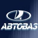 АвтоВАЗ даёт прибыль.