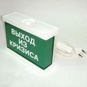 Экономисты нашли способ избежать распада еврозоны.
