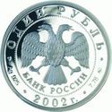 Рубль стремится в лидеры.