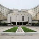 Центробанк Китая берётся проводить жёсткую монетарную политику.