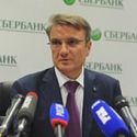 Сбербанк России заключил 11 сделок с международными компаниями.