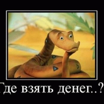 Как оформить кредитную карточку онлайн?