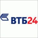 ВТБ 24 кредитование. Обзор.