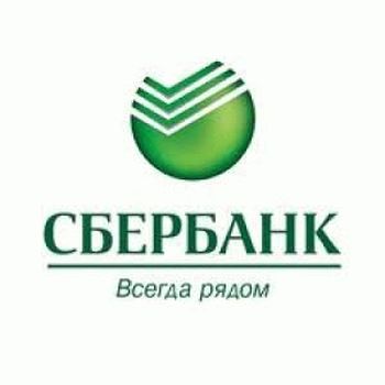 Депозит «Депозитный сертификат»