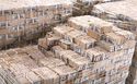 Активы украинских банков в текущем году выросли на 9,5 %